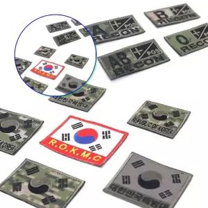 쌍문상회 패치 오바로크 와펜 혈액형 수색대 서바이벌 커스텀 주문제작 해병대