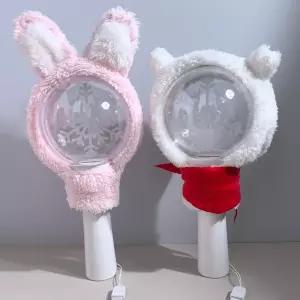 응원봉 꾸미기 커버 응원도구 콘서트 캐럿봉 보호커버