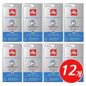 일리 부드러운 디카페인 캡슐커피 10캡슐 x 12개 대용량 회사 사무실 탕비실 아이스 아메리카노