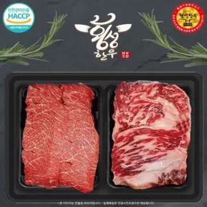 [산지직송]횡성한우 차돌박이 특수부위 1등급 한우 구이 선물세트 1kg