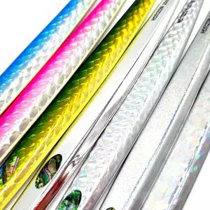 빅게임 부시리 방어 메탈 롱지그 삼치 대구 지깅메탈 200g