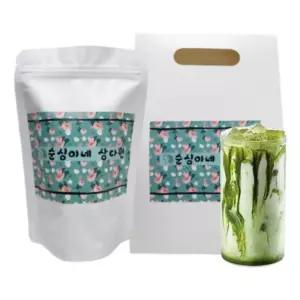 첫물 가루녹차 제주유기농말차가루 100g 선물 포장용