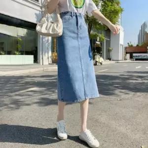 여성 데일리 A라인 트임 롱스커트 데님 스커트 치마 ECJ8+6Qhk