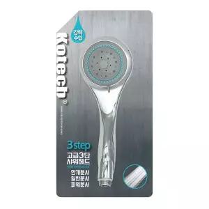 코텍 고급 3단 샤워헤드 욕실샤워기 W-0485 -O 샤워호스 샤워기고정