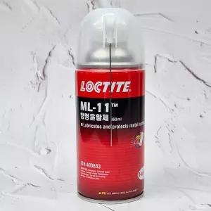 록타이트 ML-11 방청 윤활제 다목적 녹 방지 윤활 스프레이