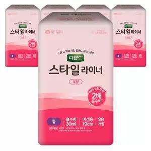 디펜드 스타일 라이너 여성 무향 롱 28개입 5팩