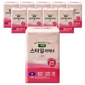 디펜드 스타일 라이너 무향 롱 28매 x10팩 여성용 요실금