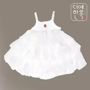 [보리보리/더예한복]QT10-04 백설꽃수 속치마 3단