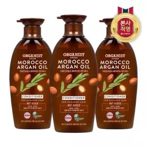 오가니스트 아르간오일 윤기영양 컨디셔너 500ml 비건) x 3개