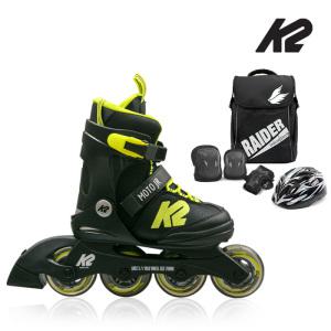 [K2] 모토주니어라임 아동인라인 5단계 사이즈조절 가방+보호대+헬멧[풀]
