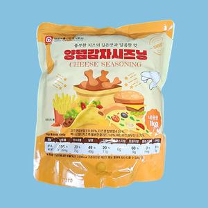 태원식품 양념감자시즈닝 치즈맛 1KG 감자튀김