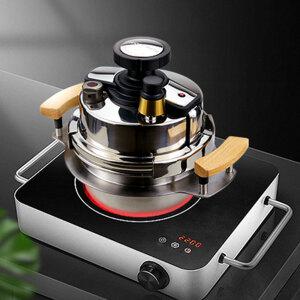 [FlyingCook] 솥밥 IH 압력솥 1.6L 5인용 7분누룽지 통3중 무코팅