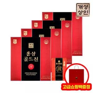 개성상인 홍삼골드진 50ml 30포 x 4박스(총 120포) +선물용 쇼핑백 증정