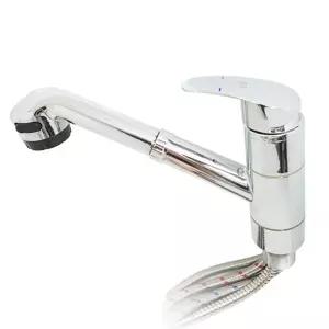 (원홀) 주방 싱크대 수도꼭지/수전/씽크/씽크대/호스/세트/연결/폭포수/자바라/거위목/코브라/헤드/코부라