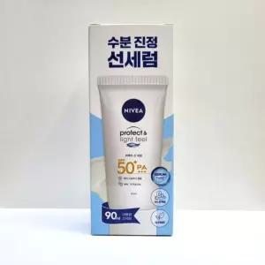 선세럼 90ml 수분 진정 자외선차단 세정용이 워터젤타입 썬크림