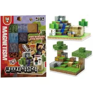 픽셀 큐브 자석블럭 1개 마인크래프트 블럭마인크래프트 블록