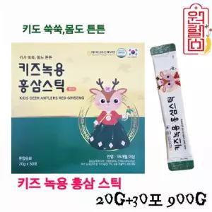 키즈 녹용 홍삼 젤리 스틱 20g 30포 600g 어린이홍삼스틱