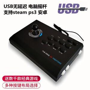 23년 레트로 게임기 미니 아케이드 고전 가정용 오락실 휴대용 옛날