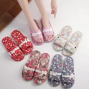 층간소음 퀼트 슬리퍼 여성용 면 실내화 사계절 거실
