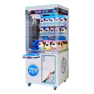 대형 인형뽑기기계 업소용 오락실 인형 머신 럭키트렌드블루최고급 클램프큰창고급