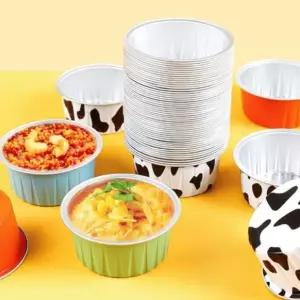 머핀컵 컵케익 알루미늄 오븐 푸딩 일회용 베이킹 용기 50개 머핀 몰드 은박지