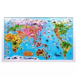 세계 지도 자석판 입체 타공판 전세계 지도 대형 마그넷 보드
