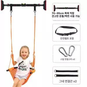그네 캠핑용 해먹 밧줄 야외 거치대 벽걸이 공중
