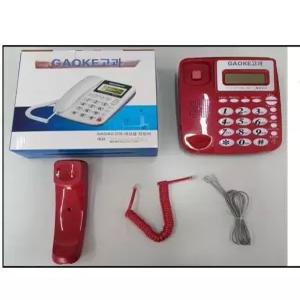 난청 전화기 레트로 증폭기 노인용 확성기 보청 수화기 통화 앰프 큰소리