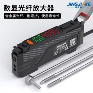 메탈 글록 소음기 블랙 서바이벌 부품 레이저건