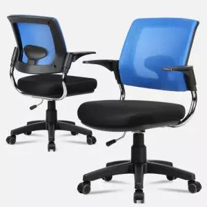 학원 학생원룸 요추등받이 이동바퀴 의자 편한 독서실 회의실 공시생 공부방