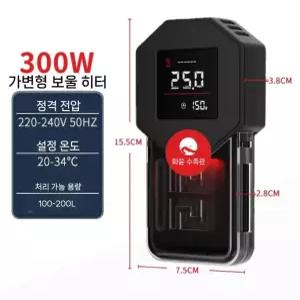 히터 온도 가열기 조절 열대어 금붕어 물고기 해수 수조 쿨러 거북이