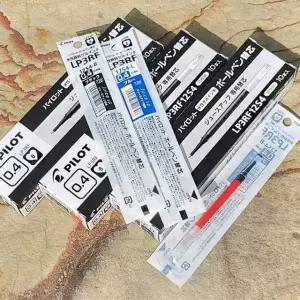 0.4mm 문구반점 파이롯트볼펜리필심 리필심 단색볼펜