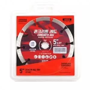 콘크리트날 마른날 레드 도로절단 도로컷팅