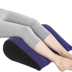 웨지 베개 삼각형 쿠션 이국적인 재미 있은 사랑 위치 게임 커플을위한 풍선 매직