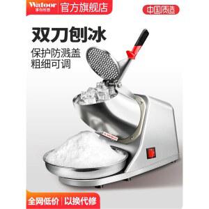 듀얼 블레이드 전기 얼음 300W 머신 안전한 슬러쉬 면도기 440lbsH 스위치가