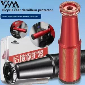 자전거정비대 거치대 수리대 고속도로 자전거 알루미늄 합금 후면 스위치 보호기 변속기 보호 프레임 라이