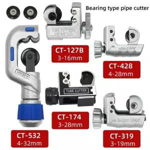 오토피드 동관커터기 베어링형 파이프 커터 회전식 수동 PVC 에어컨 동관 스틸 주름관 강력