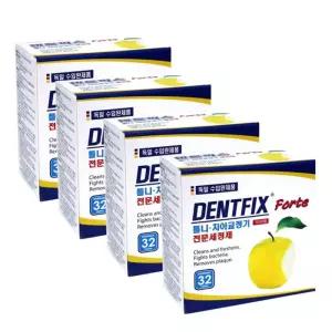 덴트픽스 포르테 DENTFIX 틀니세정제 32개입 4통 의치 교정기 세척제