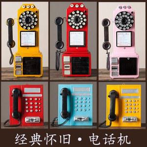 옛날다이얼전화기 수화기 호텔 엔틱 유럽 빈티지 클래식 앤틱 구식 엔틱전화기 레트로