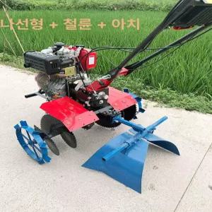 경운기 관리기 두둑성형기 고랑 부품 밭 두둑 텃밭 성형기 쟁기날 휴립기