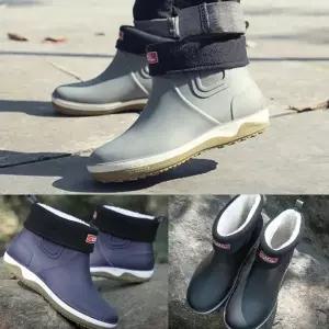 [에이치플러스몰]기모 안감 첼시부츠 방한화 털장화 아웃도어 캠핑용 부츠 TAIN07