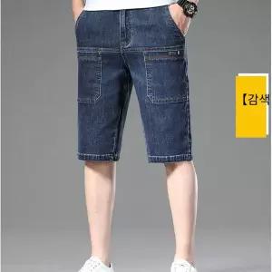 남사친 여름 캐주얼 청반바지 멀티포켓 육포켓 데님반바지 슬랙스 7분대 5부팬츠 M스포5