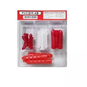 PVC앙카 칼브럭 앙카 4종 세트 벽면고정앙카