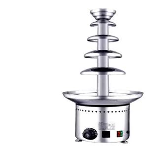 초콜릿 분수 기계 치즈 분수 홈파티 식당 치즈 중탕기