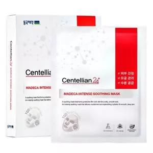 피부관리 동안관리 주름집중 안티링클 진정 보습 수분 인텐스 수딩 마스크 1box(7매입) / 병풀추출물 수분