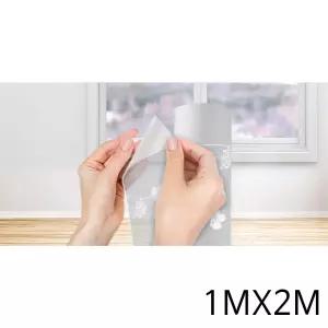 외부시선 자외선 차단 유리 창문 필름 시트지 불투명시트지 창문시트 창문스티커 사생활보호