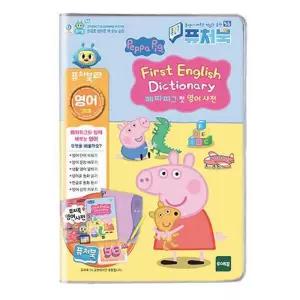 토이트론 퓨처북 5G 페파피그 [AQL1599]