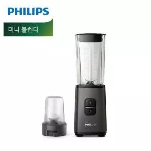 필립스 미니 블렌더 HR2616/얼음도 갈리는 믹서기