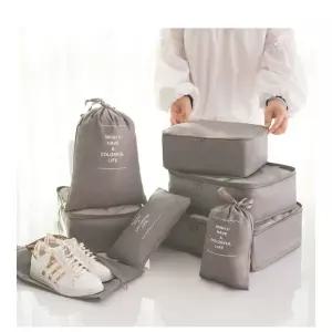 여행용파우치 캐리어정리 7종세트 UC-0068