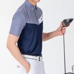 남자골프웨어브랜드 남성 골프 웨어 쿨론 반팔 티셔츠 의류 상의 D13
